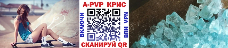 Хочу наркоту Старая Купавна СК Канабис НБОМе ссылка на мегу вход Меф мяу мяу ГАШ