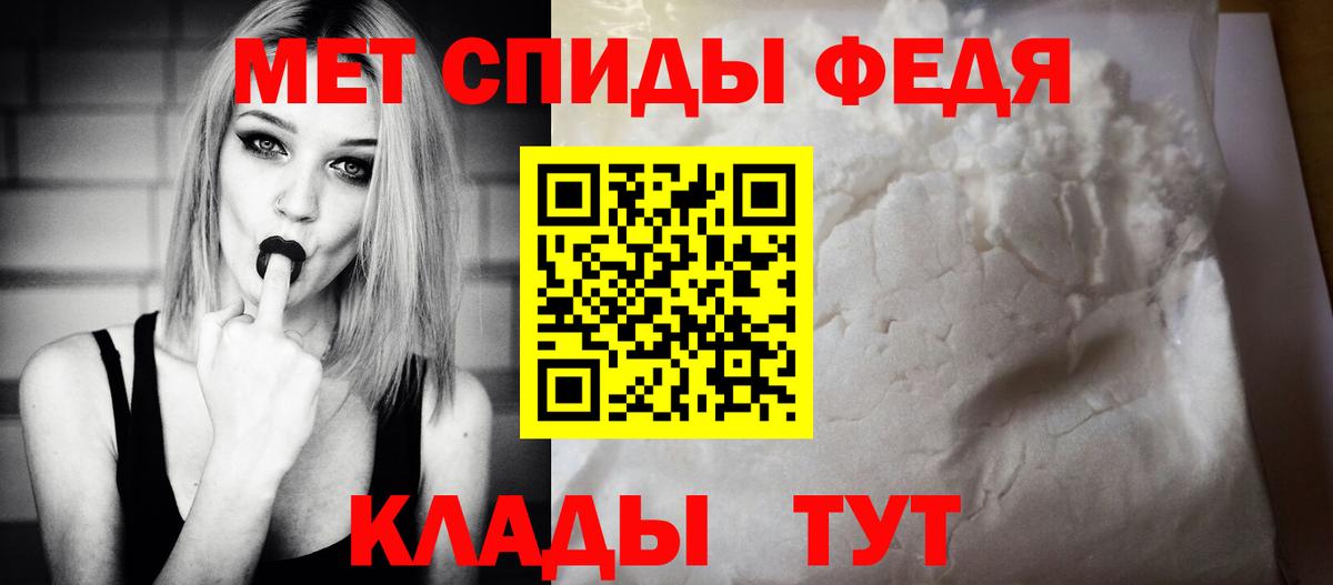 Старая Купавна  АМФ 97%  АМФ  Вход с VPN 