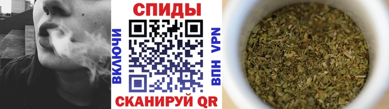 Бутират GHB  как найти закладки  Старая Купавна 