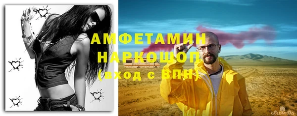дурь Переславль-Залесский