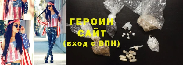 спайс Пересвет
