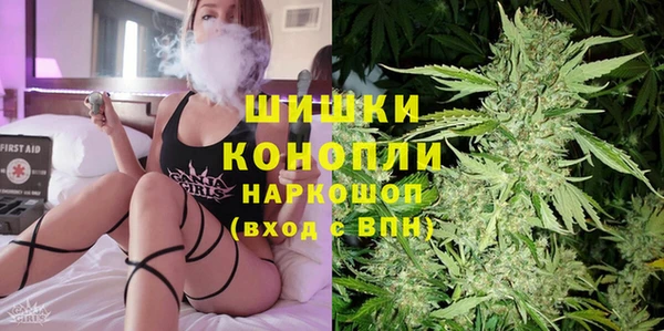 метадон Пестово