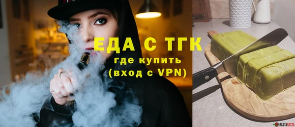 метадон Пестово