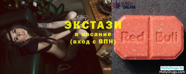 дурь Переславль-Залесский