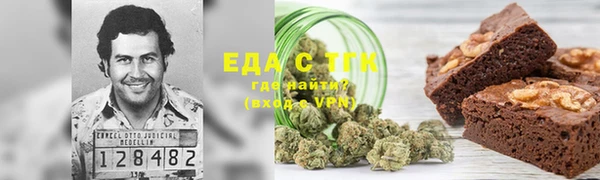 метадон Пестово