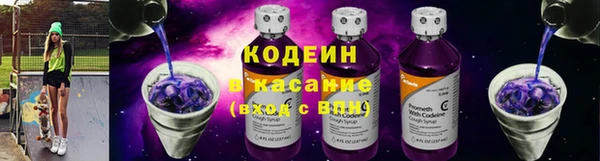 метадон Пестово
