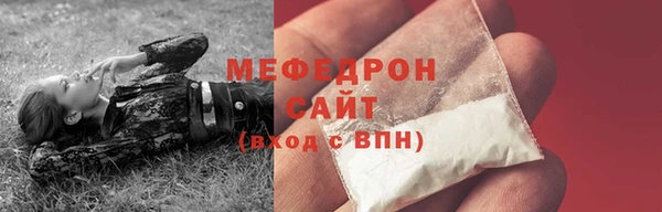 дурь Переславль-Залесский