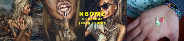 спайс Пересвет