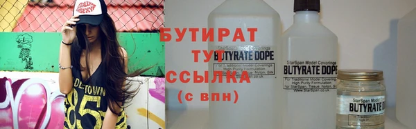 метадон Пестово