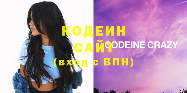 метадон Пестово