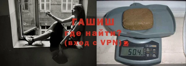 прущие крисы Валдай