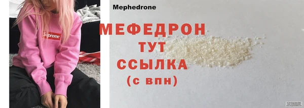 спайс Пересвет