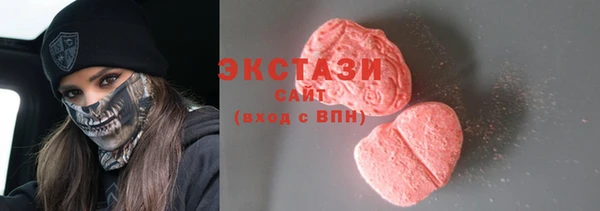 метадон Пестово