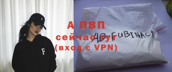 метадон Пестово