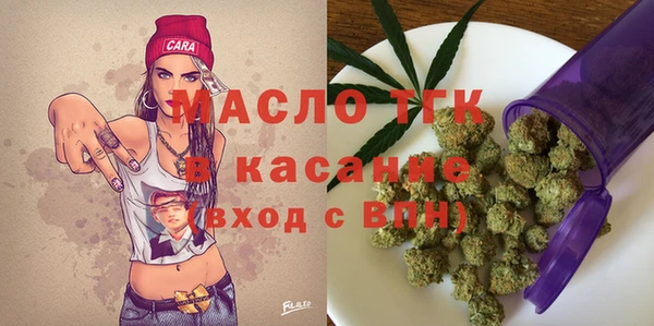дурь Переславль-Залесский