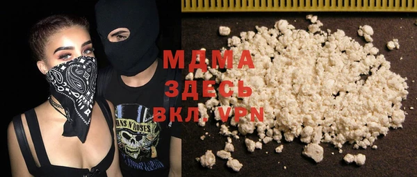 дурь Переславль-Залесский