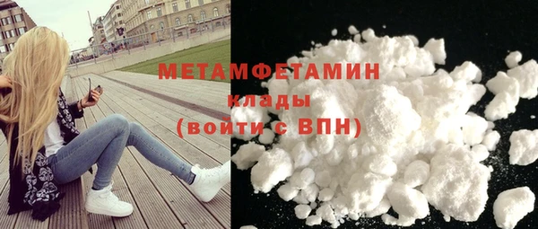 спайс Пересвет