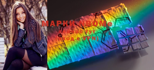 дурь Переславль-Залесский