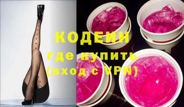 дурь Переславль-Залесский