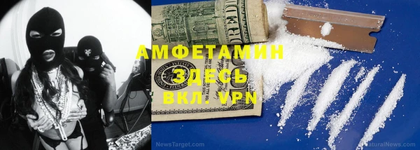 метадон Пестово