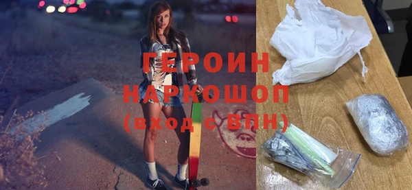 метадон Пестово