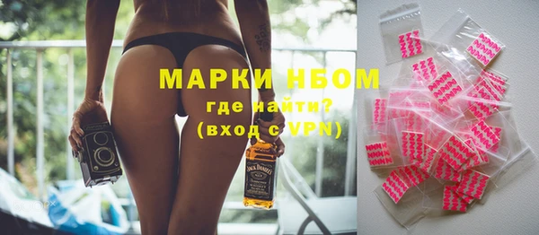 метадон Пестово