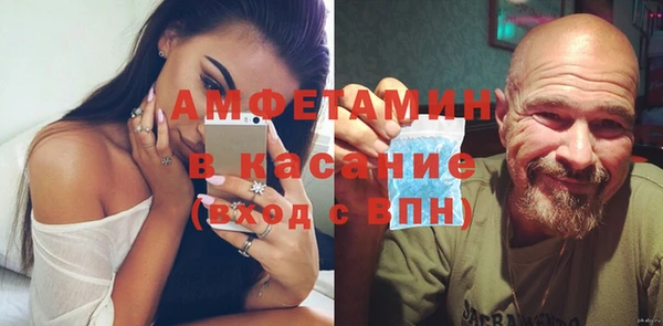 спайс Пересвет
