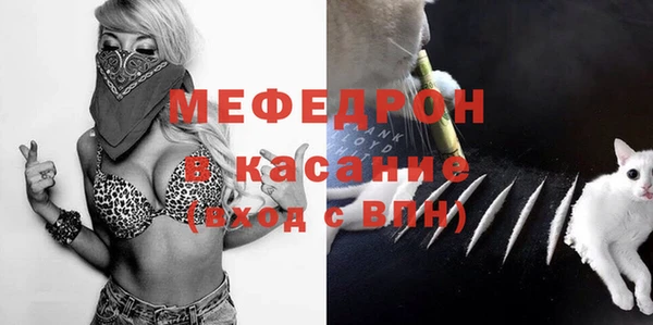 дурь Переславль-Залесский
