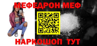 ALPHA-PVP Заволжье