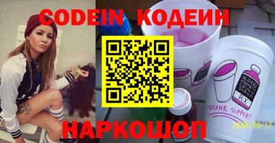 mix Заводоуковск