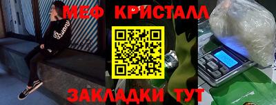 ALPHA-PVP Заволжье