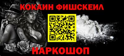 ALPHA-PVP Заволжье