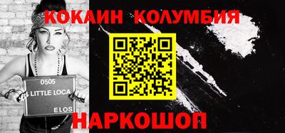 mix Заводоуковск