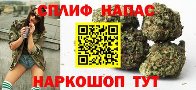 mix Заводоуковск