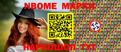 дживик Будённовск