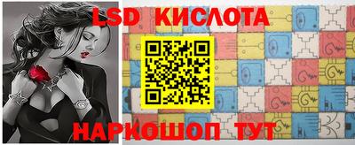 ALPHA-PVP Заволжье