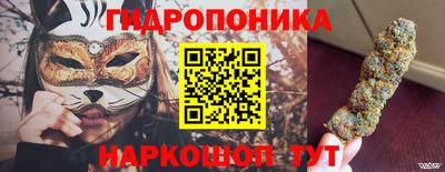 ALPHA-PVP Бузулук