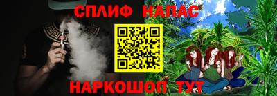 ALPHA-PVP Бузулук