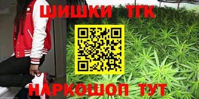 ALPHA-PVP Заволжье