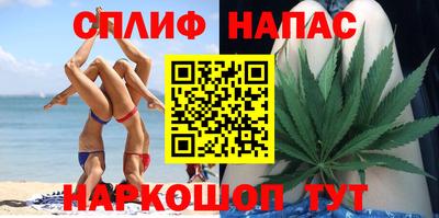 mix Заводоуковск