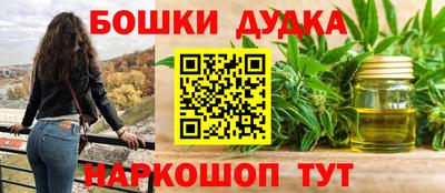 ALPHA-PVP Заволжье