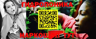 мефедрон Жуковский
