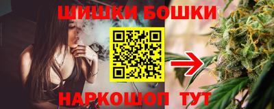 mix Заводоуковск