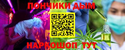 mix Заводоуковск