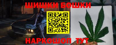 ALPHA-PVP Заволжье