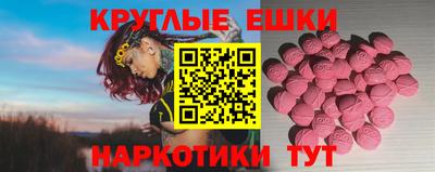 mix Заводоуковск