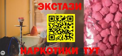 ALPHA-PVP Заволжье