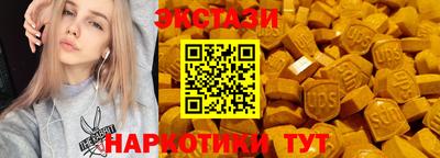 ALPHA-PVP Заволжье
