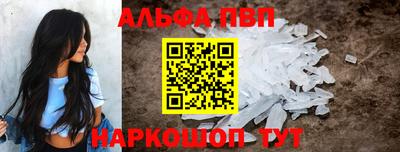 mix Заводоуковск