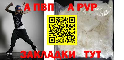 mix Заводоуковск